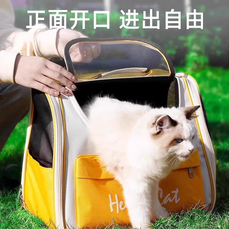猫包外出便携双肩宠物包大容量透明透气猫咪背包20斤猫出行手提包图片