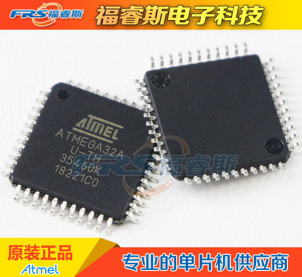 ATMEL