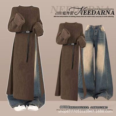 胖东来2025秋冬邻家姐姐穿搭女复古轻熟风针织毛衣裙搭阔腿牛仔裤