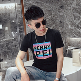 T21-P40夏季潮流修身短袖个性印花半袖衫男时尚百搭反光T恤5，男装T恤，电商A257