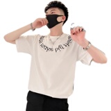 T46-P48夏季T恤男潮牌半袖印花男装重磅2023新款夏装痞帅短袖1，男装T恤，电商A257