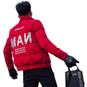 MY81-P145 男士冬季加厚潮流立领帅气青少年短款2020爆款棉衣外套图片
