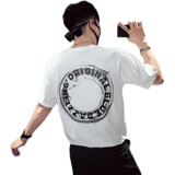 T15男士新款2021潮牌帅气欧美宽松高街t恤网红超火简约短袖4，男装T恤，电商A257