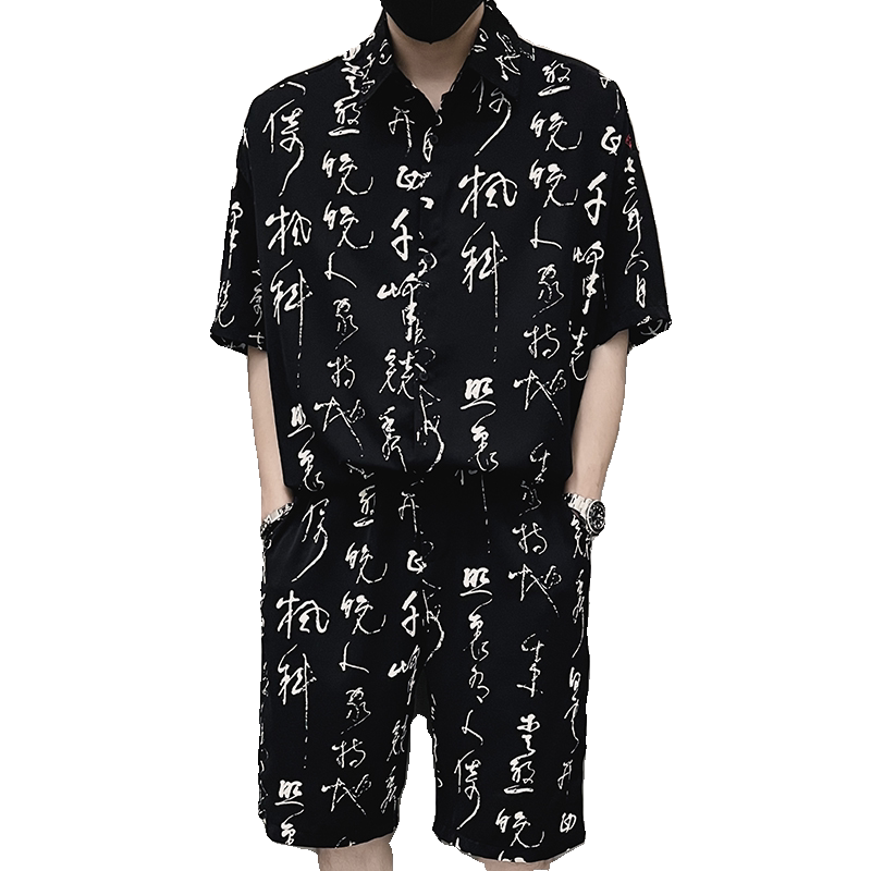 X58-P98风印花时尚套装男士夏季冰丝短袖搭配五分短裤潮流1,男装T恤,电商A257