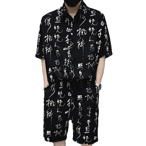 X58-P98 风印花时尚套装男士夏季冰丝短袖搭配五分短裤潮流1图片