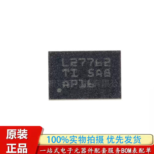 原装正品 LM27762DSSR 印丝L27762 WSON-12 低噪声正负输出电荷泵
