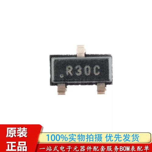 原装正品 REF3025AIDBZR 印丝R30C SOT-23 50ppm/℃ 电压基准芯片