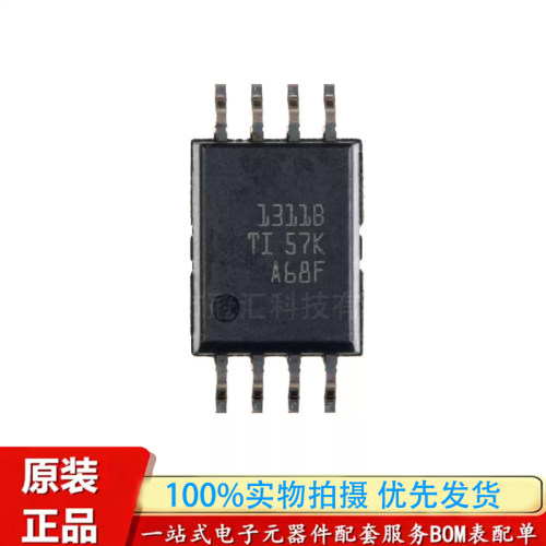 原装正品 AMC1311BDWVR 印丝1311B SOP-8 增强型隔离式放大器芯片