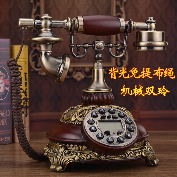 特价仿古电话机座机欧式美式家用无线插卡固定办公古董复古电话