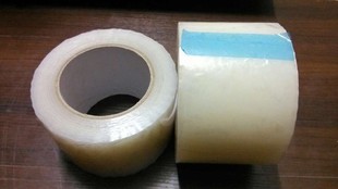 包邮 金属PE保护膜胶带 150M批发20卷起全国 五金保护膜 80mm