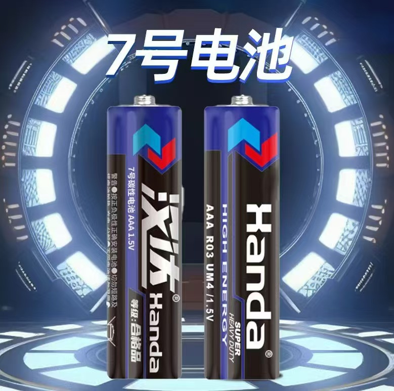 汗蒸房定制美容院艾草盐蒸房家用