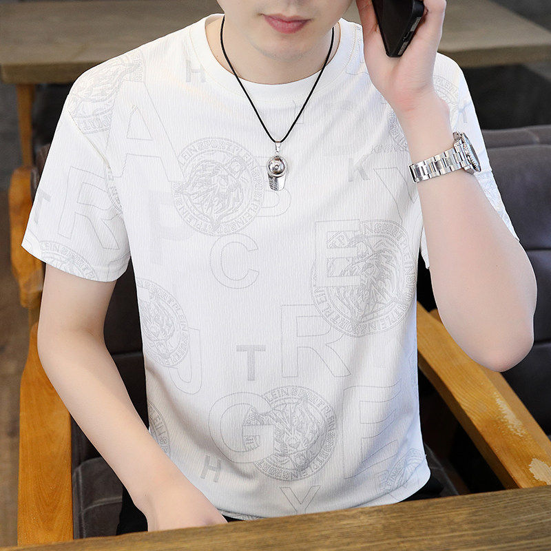 高端夏季冰丝短袖T恤男2026新款百搭修身提花男士休闲冰凉上衣潮