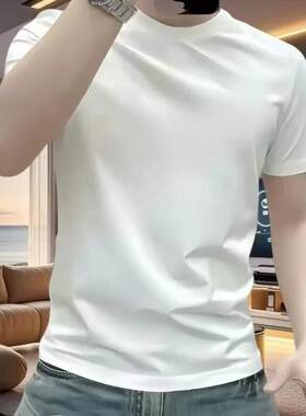 高端白色纯棉短袖T恤男夏季新款百搭修身透气休闲冰丝男士体恤帅