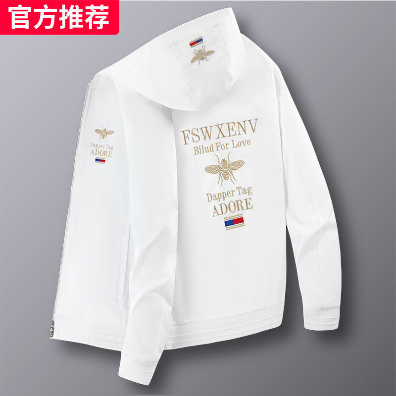 品牌高端春秋外套男连帽冲锋衣2026新款潮流百搭宽松休闲男士夹克