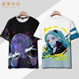 丽贝卡 露西T恤短袖赛博朋克边缘行者夏季痛衣服速干体恤衫宽松潮
