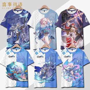 三月七短袖T恤姬子 克拉拉崩坏星穹铁道周边二次元痛衣服体恤衫夏
