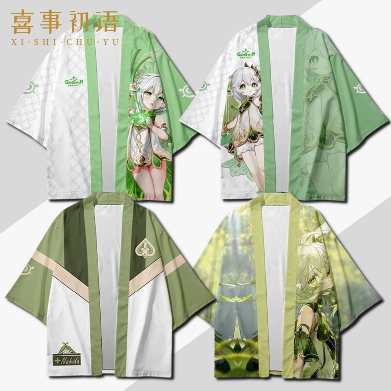 原神周边小吉祥草王纳西妲羽织外套夏季动漫cos二次元痛衣服法披
