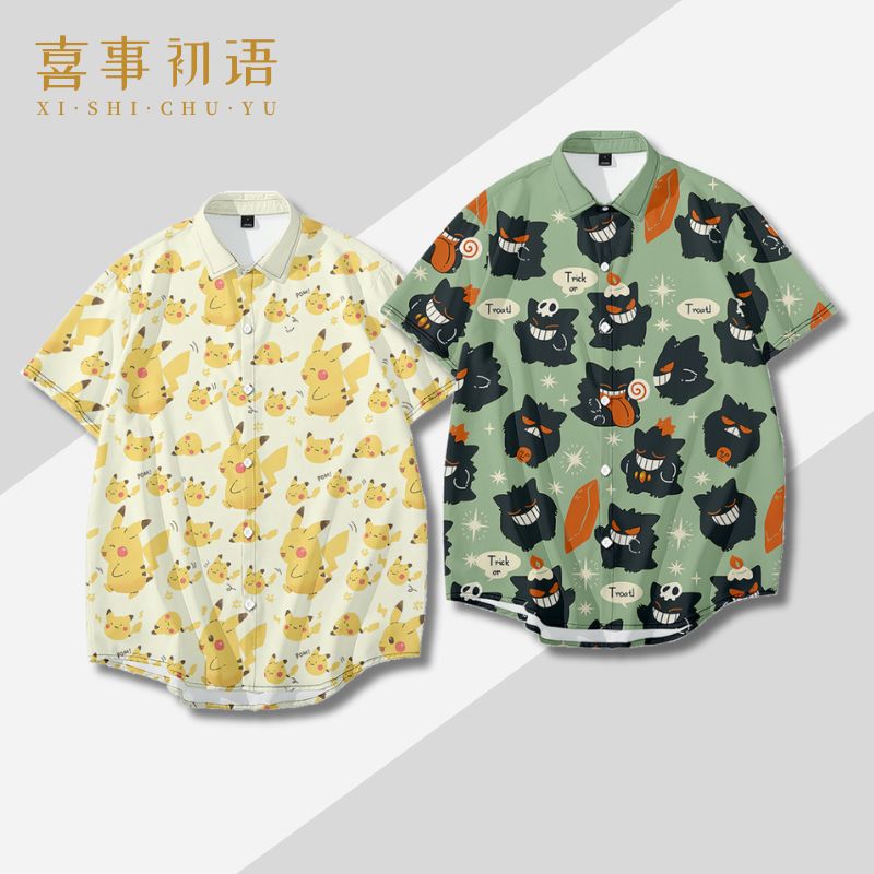 神奇宝贝 耿鬼短袖衬衫短裤夏季薄款衣服动漫痛衣 宠物小精灵周边