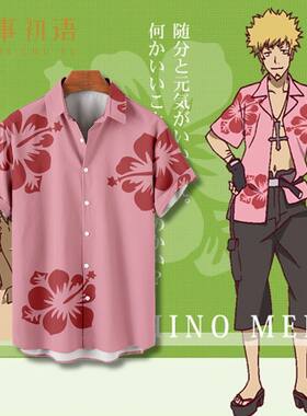 物语系列动漫忍野咩咩cos同款短袖衬衫男女学生夏季二次元痛衣服