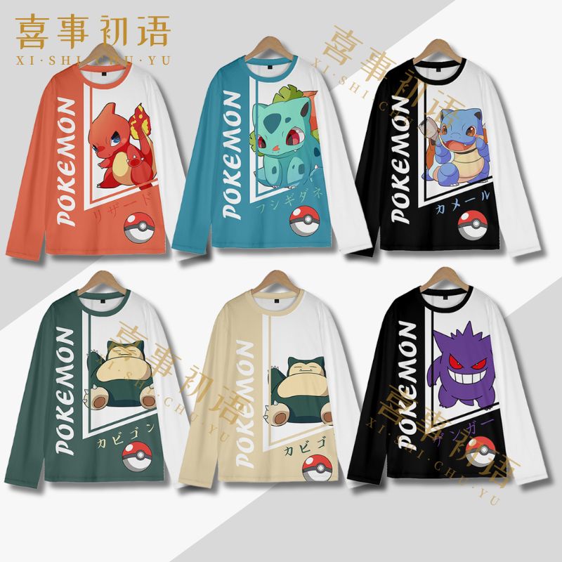 宝可梦卡比兽耿鬼长袖T恤学生动漫宠物小精灵印花衣服儿童装春秋