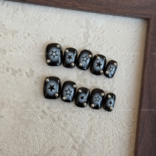 纯手工穿戴甲暗黑欧美辣妹小众美甲y2k星星甜辣风可拆卸 实拍