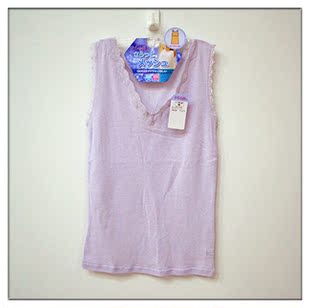 Pantalon pyjama - Ref 730628 Image 31