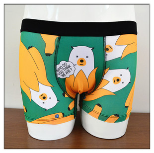 Slip 2009-1164 en polyester - Ref 644857 Image 58