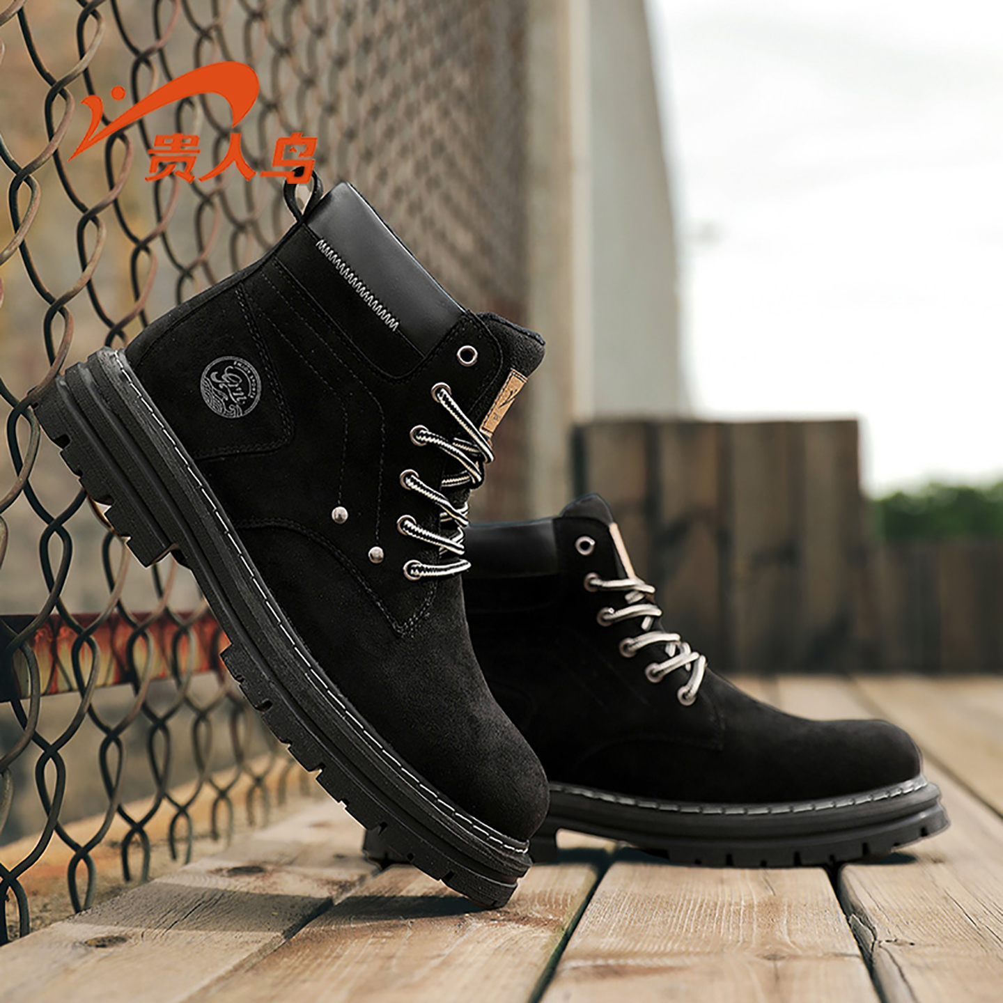 贵人鸟户外休闲靴男鞋冬季新款