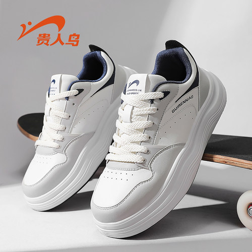 贵人鸟男鞋板鞋休闲鞋春秋季轻便