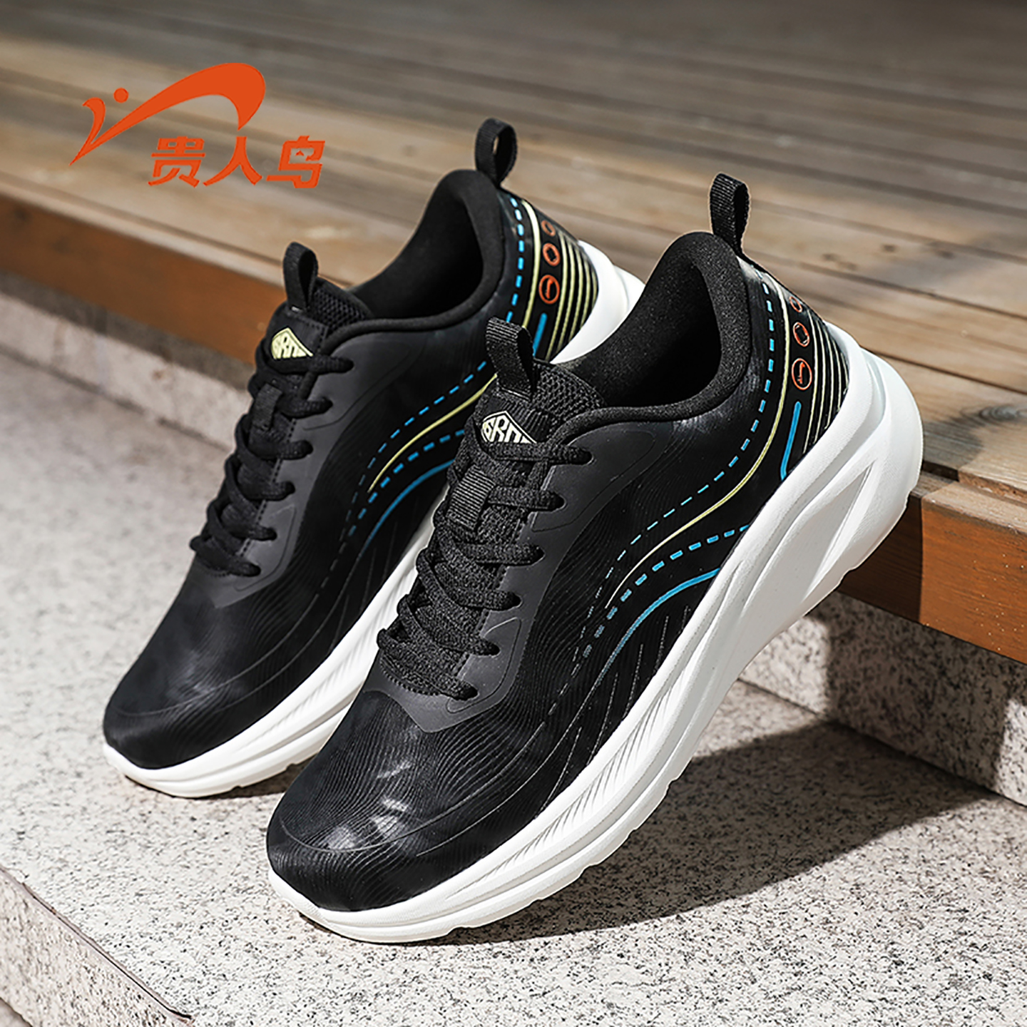 贵人鸟男鞋跑步鞋网面透气运动鞋