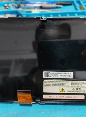 LTA070B1J2A LTA070B1J4A LTA070B1J3A LTA070B1J5A 7寸车载屏