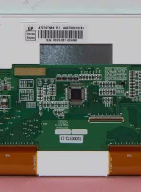 群创原装7寸液晶显示屏AT070TN83 V.1 V1原装 EK6709 工控设备