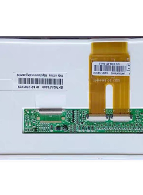 佳明注塑机 伊士通电脑显示屏 7寸彩屏 LW700AT9309 EK700AT9303