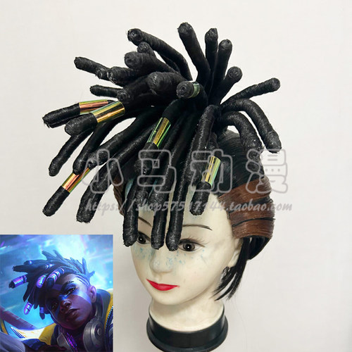 英雄联盟 时间刺客 艾克 cos假发高温丝 cosplay 发型定做