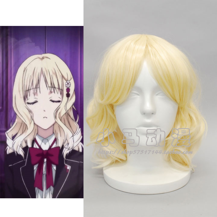 魔鬼恋人 小森唯 淡金色 卷发 cosplay造型假发