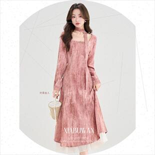 夏不晚法式复古z扎染连衣裙女早春秋新款别致独特漂亮裙子气质长