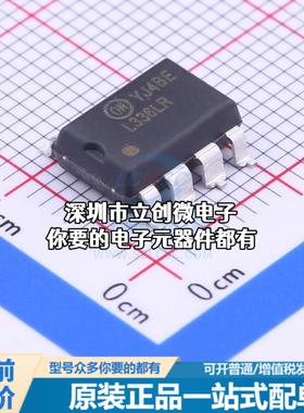 全新FSL336LRLX AC-DC控制器和稳压器 FSL336LR: 650V 集成电源开