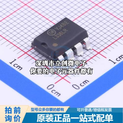 全新FSL336LRLX AC-DC控制器和稳压器 FSL336LR: 650V 集成电源开