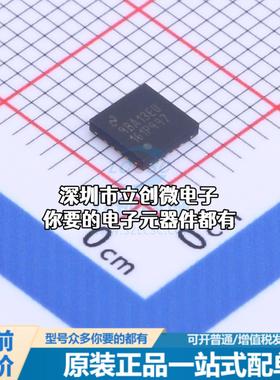 现货DAC161P997CISQ/NOPB 数模转换芯片DAC DAC161P997CISQ/NOPB