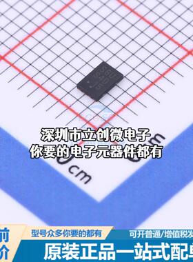 正品CAT25640HU4I-GT3 EEPROM CAT25640HU4I-GT3特价