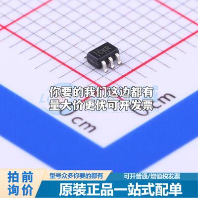 全新正品TPS61220DCKR SC-70-6(SOT-363) DC-DC电源芯片 质量保证