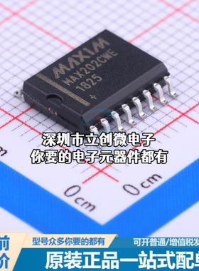 全新MAX202CWE+T RS232芯片 收发器 120Kbps特价