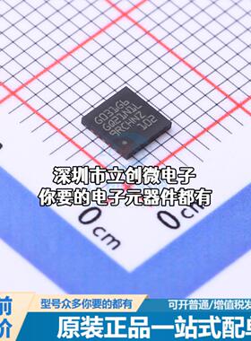 现货STM32G031G6U6TR 单片机(MCU/MPU/SOC) ARM Cortex-M0 64MHz