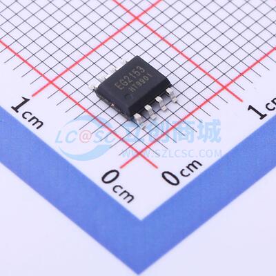 全新正品EG2153 SOP-8 栅极驱动IC 质量保证