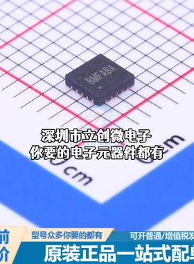 全新SY7120RAC DC-DC电源芯片 SY7120RAC特价