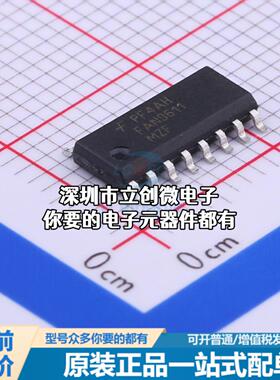 正品FAN9611MX AC-DC控制器和稳压器 FAN9611: 功率因数控制器 (P