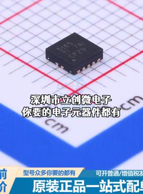 现货LM5165DRCR DC-DC电源芯片 降压型特价