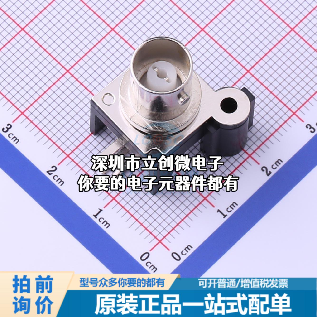 全新DOSIN-801-0001 RF射频同轴连接器 BNC内孔弯头 1代特价