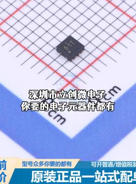 全新RT5753ALGQW DC-DC电源芯片 RT5753ALGQW特价