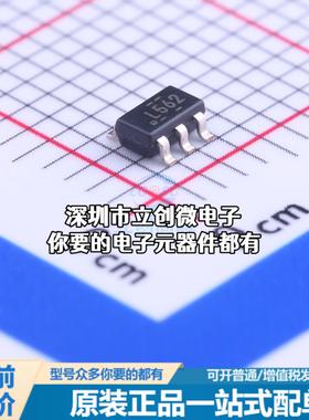 全新TPS560200DBVR DC-DC电源芯片 降压型特价